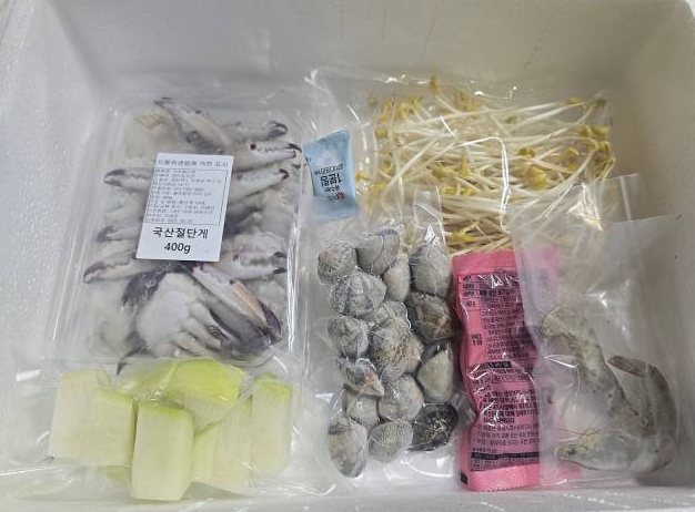 연평도 꽃게탕 밀키트 (꽉찬 · 산더미) 사진 3